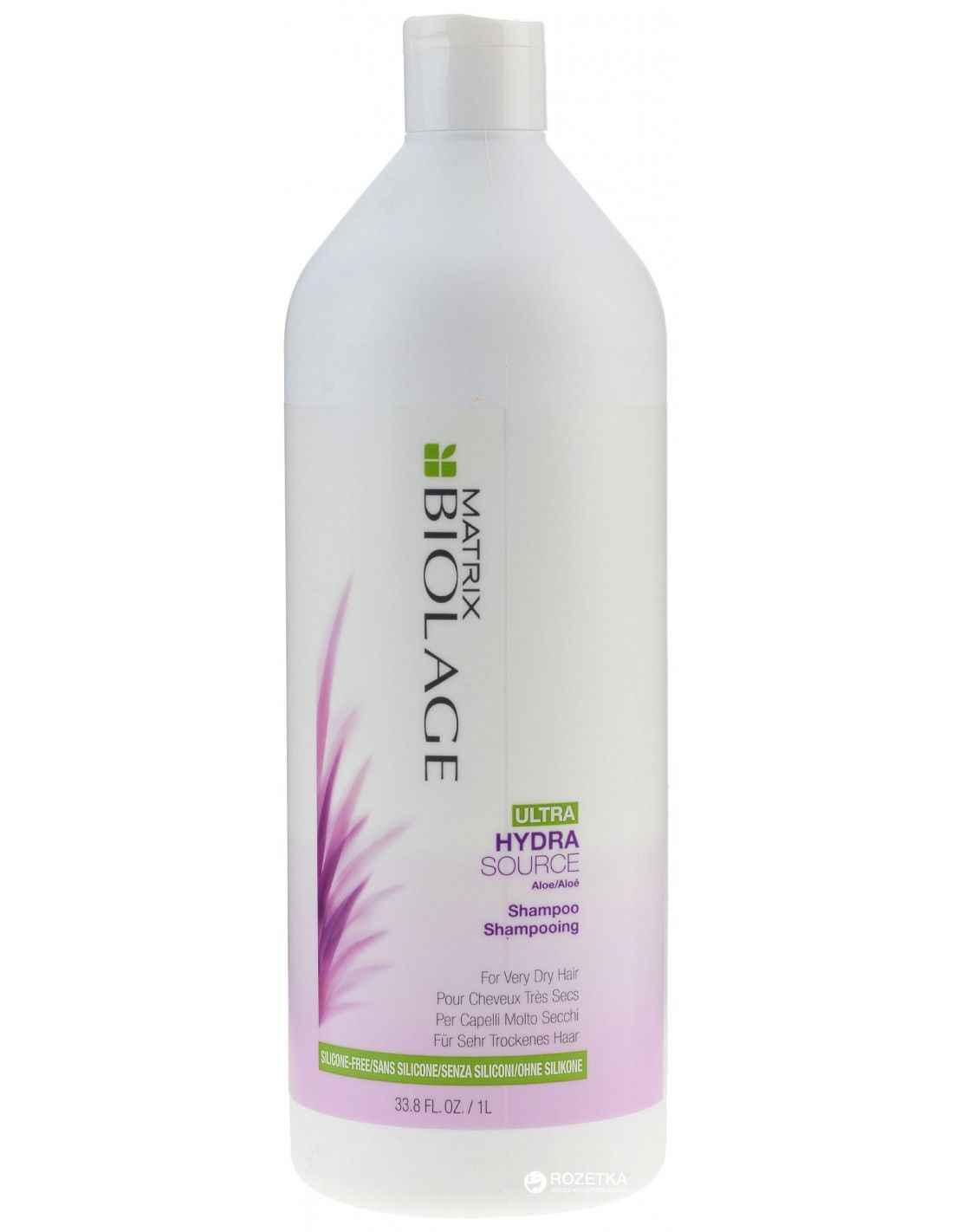 Hydra shampoo purify 1000 мл rexaline маска hydra shock состав